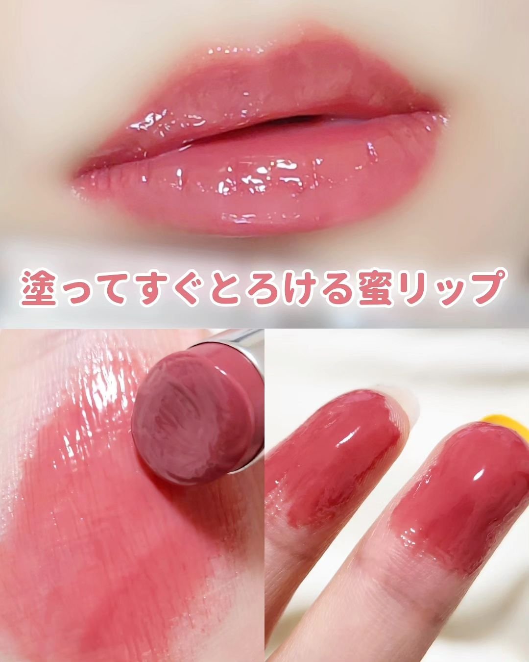 デュイジェルグレーズスティック 01 ミュートパーセント/wakemake/口紅を使ったクチコミ（2枚目）