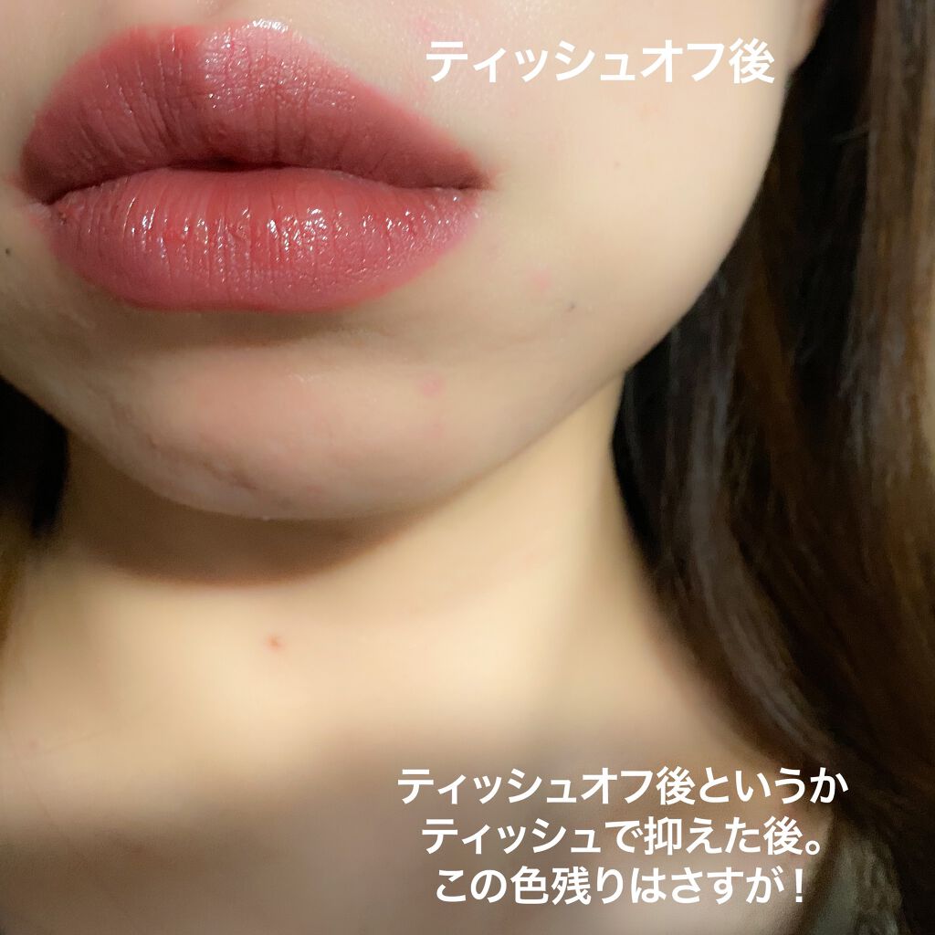 ケイト リップモンスター/KATE/口紅を使ったクチコミ(4枚目)