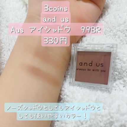 and U アイシャドウ/and U/ジェル・クリームアイシャドウを使ったクチコミ(2枚目)