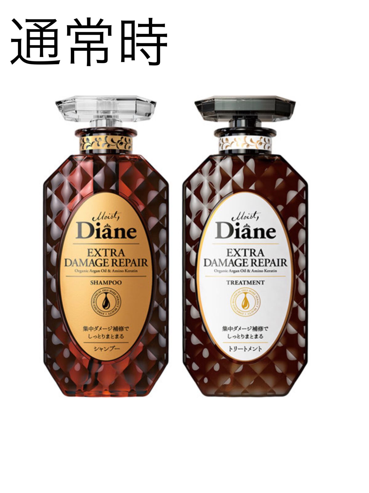 アンナドンナ エブリ むらさきシャンプー/アンナドンナ/市販シャンプーを使ったクチコミ（2枚目）