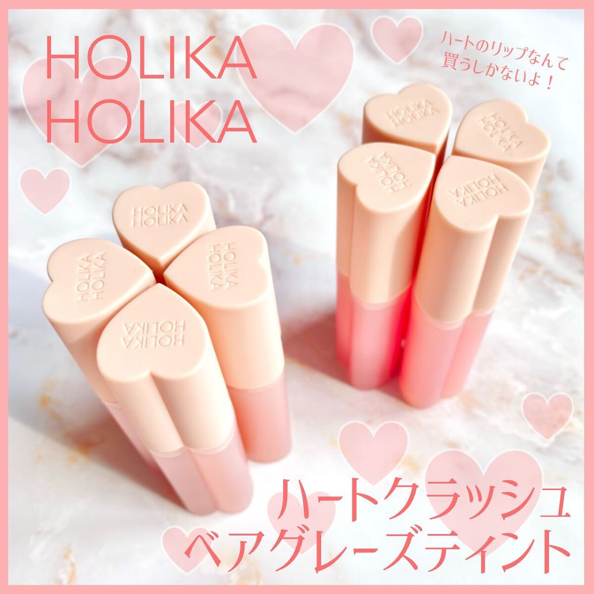 Seriðââ¬ãã©ãã100 on LIPS ãããã«ããð©·ããªã«ããªã«ã®æ¿ããããããŒããªããã®ã玹ä»ã§ãŒã..ãïŒ1æç®ïŒ