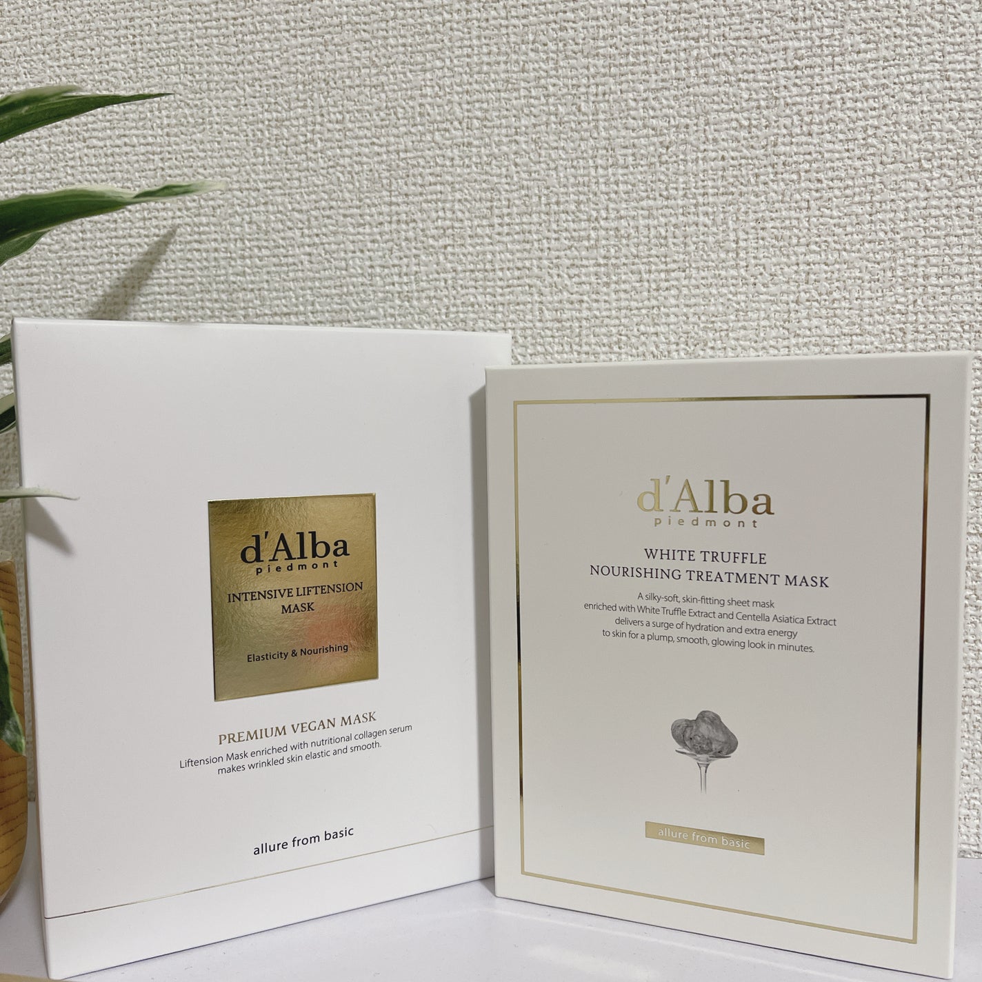 ホワイトトリュフナリシングトリートメントマスク/ダルバ/シートマスク・パックを使ったクチコミ(1枚目)