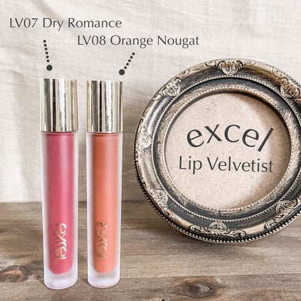 リップベルベティスト/excel/口紅を使ったクチコミ(2枚目)