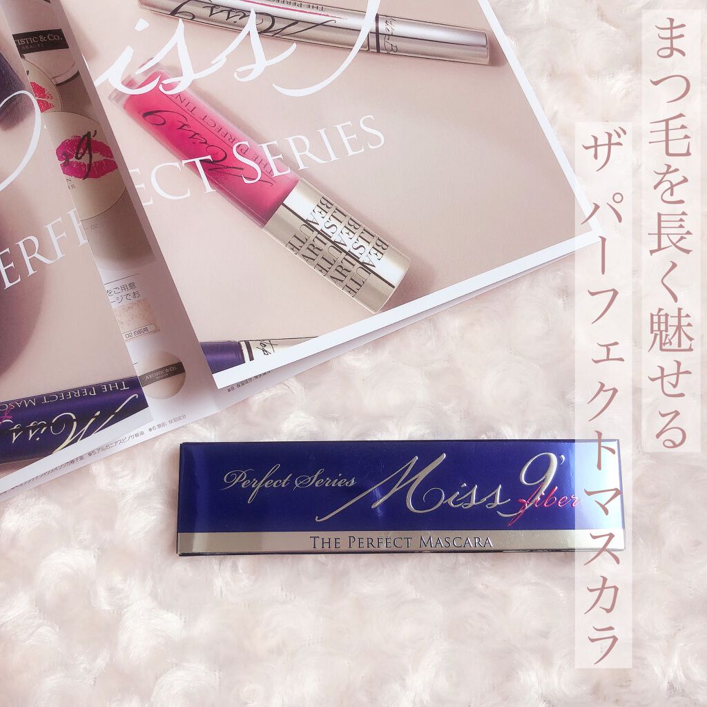 ミスナイン ザパーフェクトマスカラ ファイバー/ARTISTIC&CO./マスカラを使ったクチコミ(4枚目)