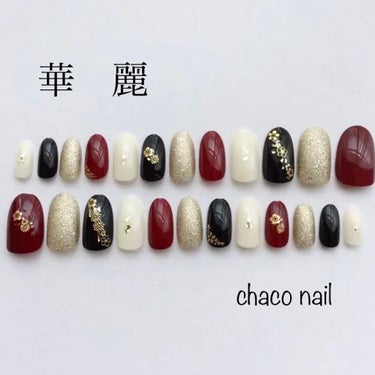 UR GLAM　COLOR NAIL SELECTION BK1＜グロッシーカラー＞/U R GLAM/マニキュアを使ったクチコミ（1枚目）