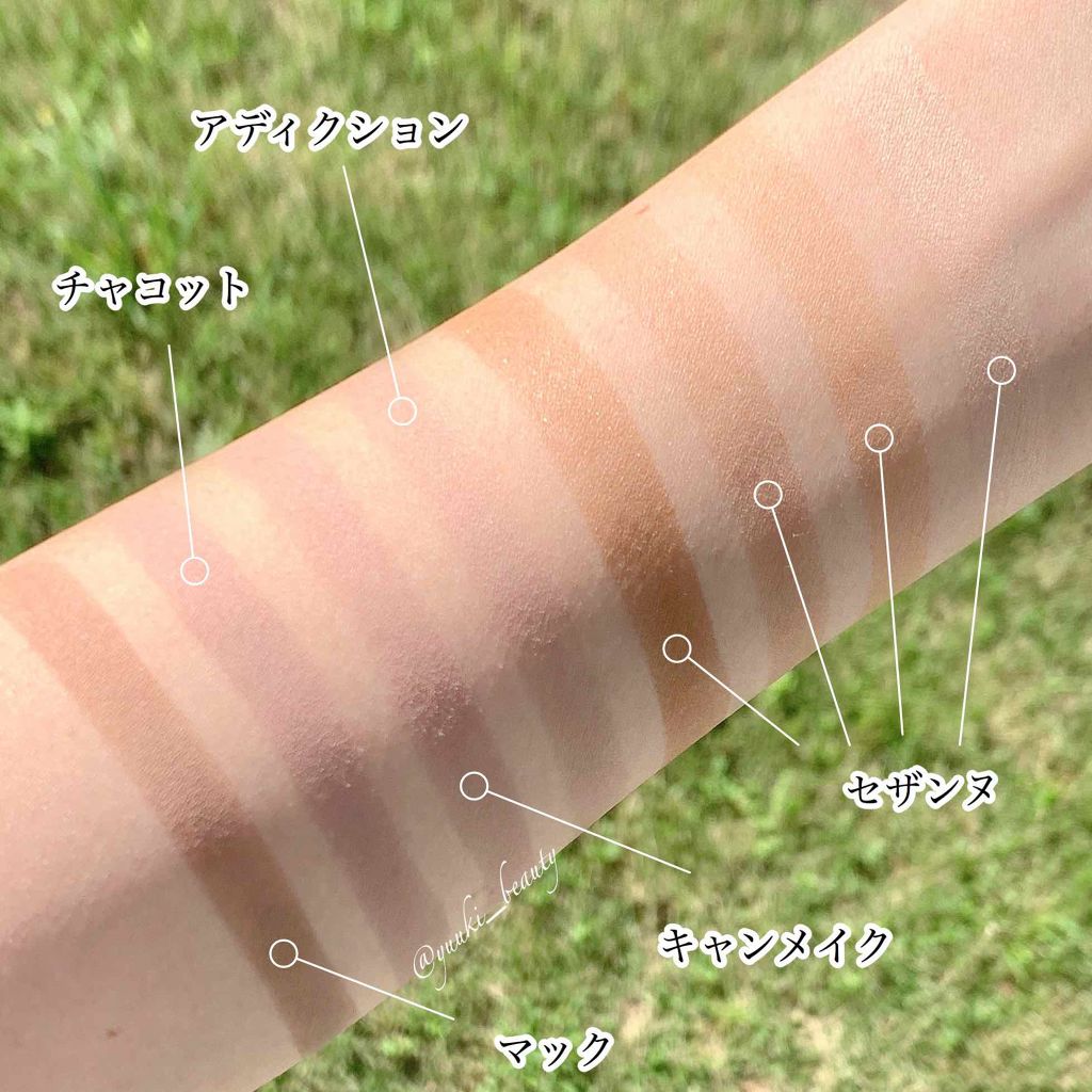 アディクション ザ アイシャドウ/ADDICTION/単色アイシャドウを使ったクチコミ(4枚目)