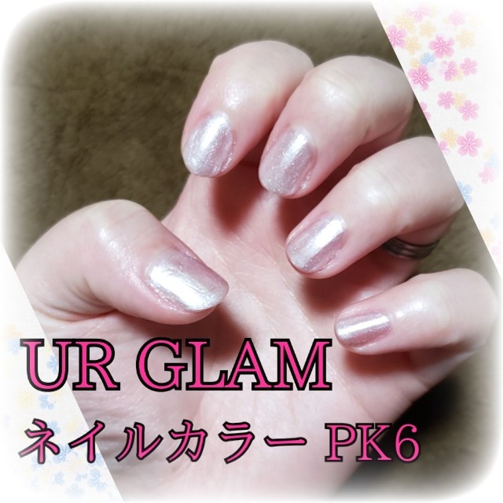 gene TOKYO ネイル/DAISO/マニキュアを使ったクチコミ(1枚目)