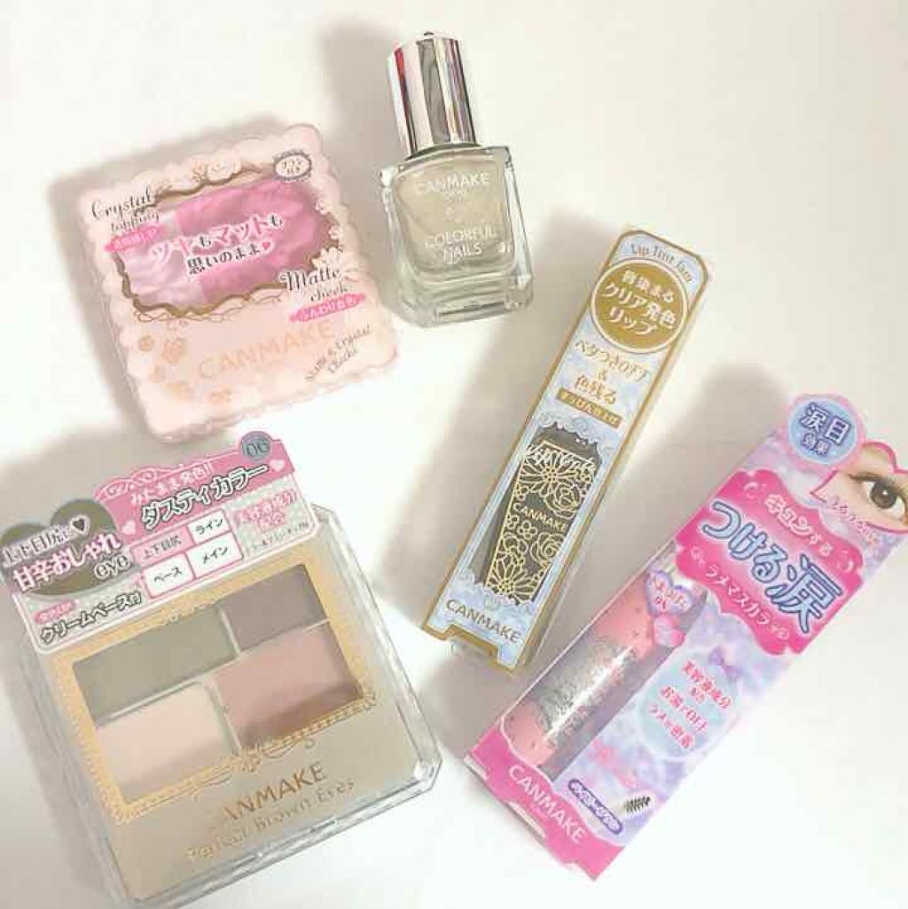 パーフェクトブラウンアイズ/キャンメイク/ジェル・クリームアイシャドウを使ったクチコミ(2枚目)