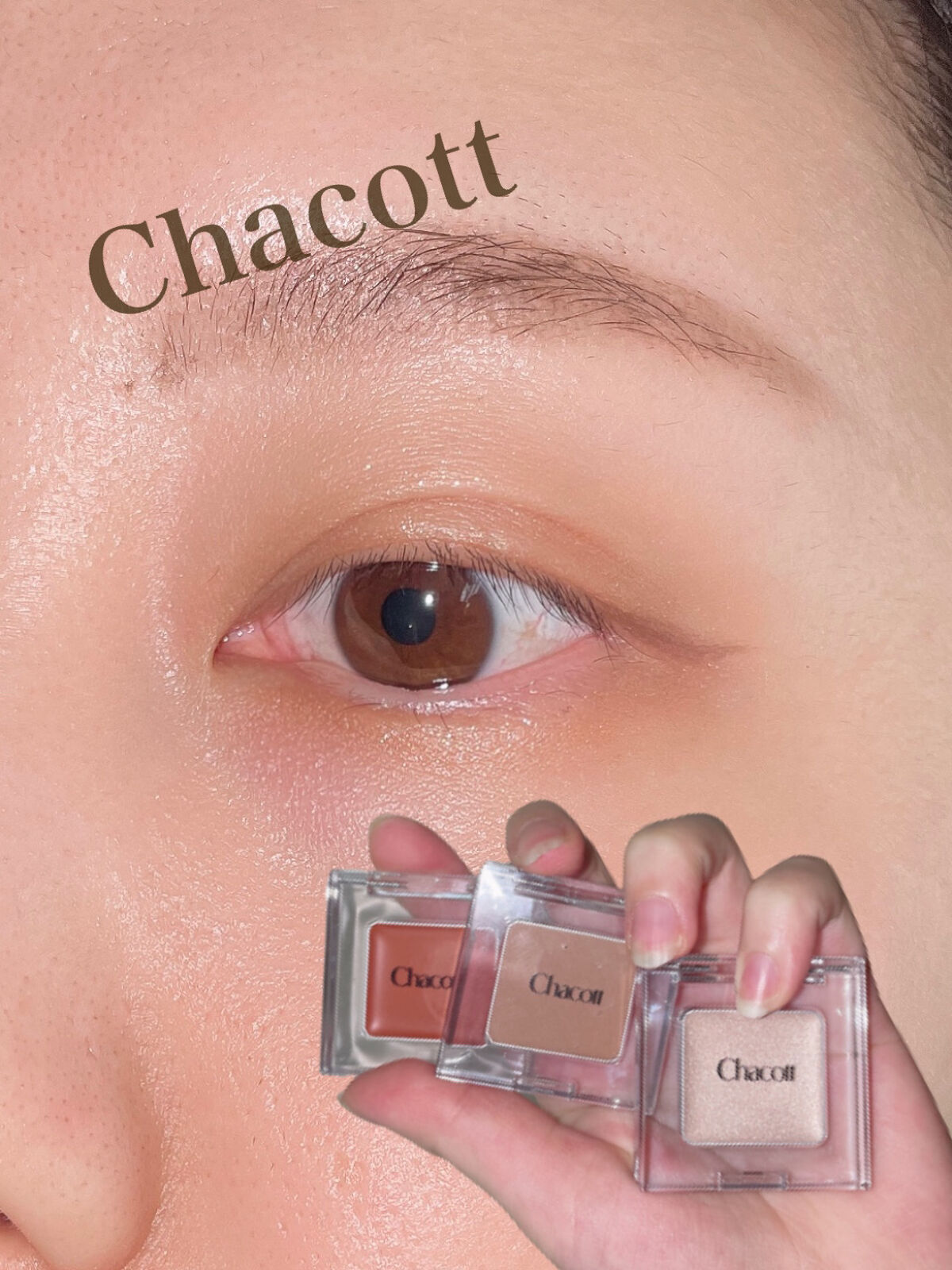 マルチカラーバリエーション バーム BA03/チャコット・コスメティクス/単色アイシャドウを使ったクチコミ（1枚目）