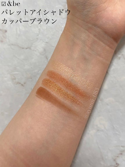 レブロン カラーステイ デイ トゥ ナイト アイシャドウ クアッド/REVLON/アイシャドウパレットを使ったクチコミ(2枚目)