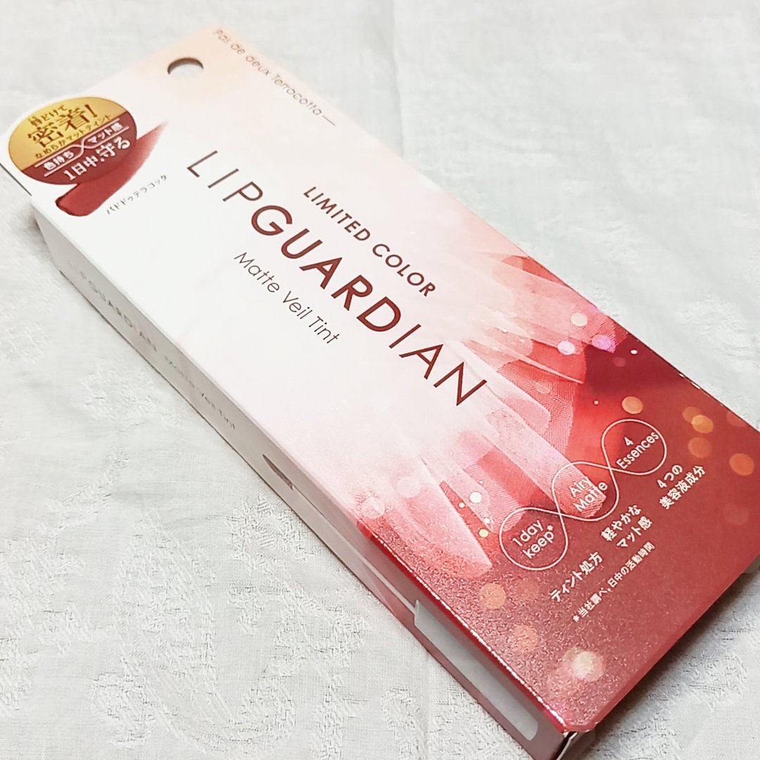 マットヴェールティント L02 パドドゥテラコッタ/LIPGUARDIAN/リップティントを使ったクチコミ（3枚目）