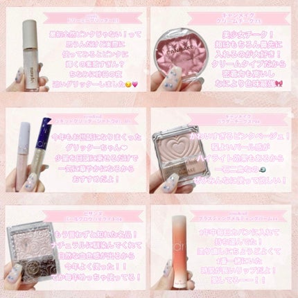 RMK メイクアップベース/RMK/化粧下地を使ったクチコミ(4枚目)