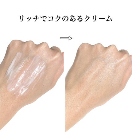 リードルショット300/VT/美容液を使ったクチコミ(5枚目)