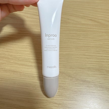 インプルー セラム(目元用美容液)/メザイク/アイケア・アイクリームを使ったクチコミ(4枚目)
