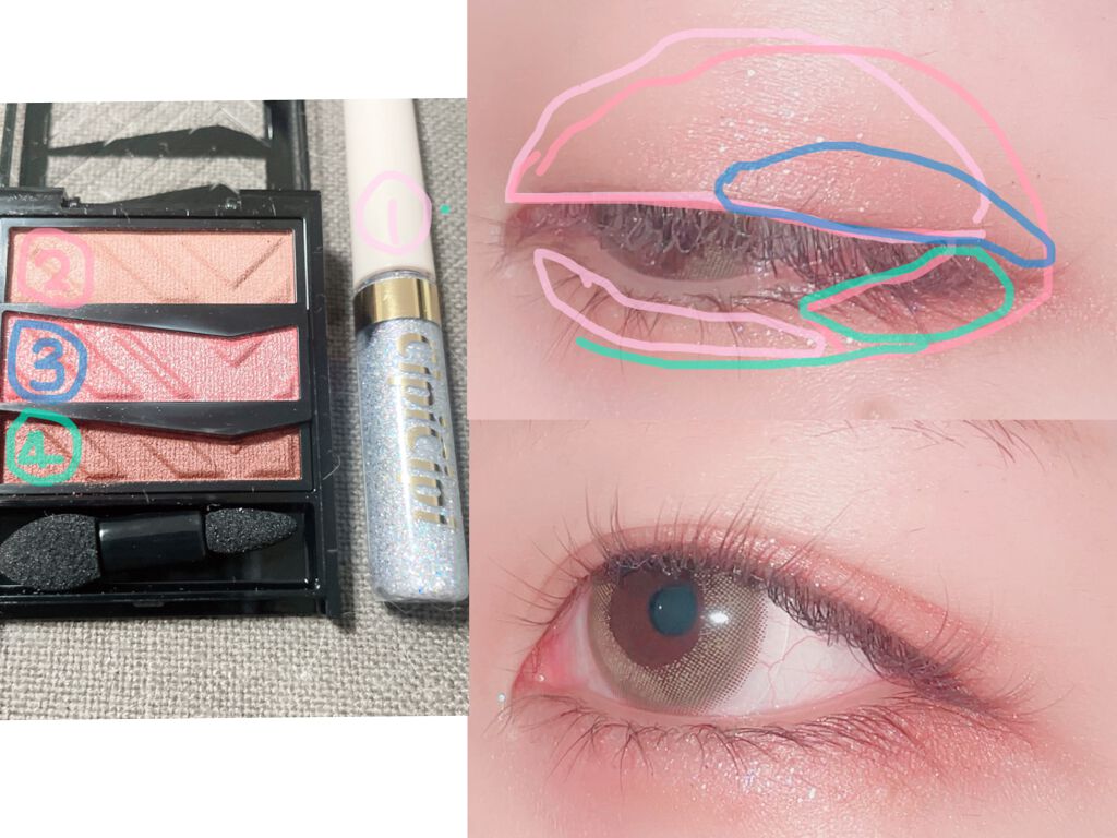 パーツリサイズシャドウ/KATE/アイシャドウパレットを使ったクチコミ（3枚目）