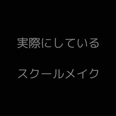 シークレットビューティーパウダー/キャンメイク/プレストパウダーを使ったクチコミ（1枚目）