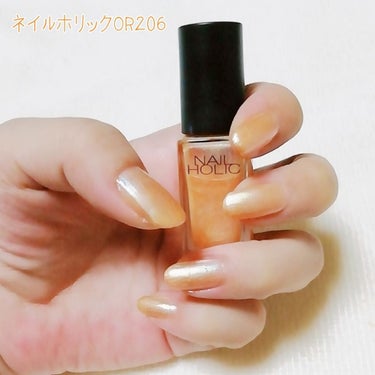 ネイルホリック Sheer pearl color/ネイルホリック/マニキュアを使ったクチコミ（1枚目）