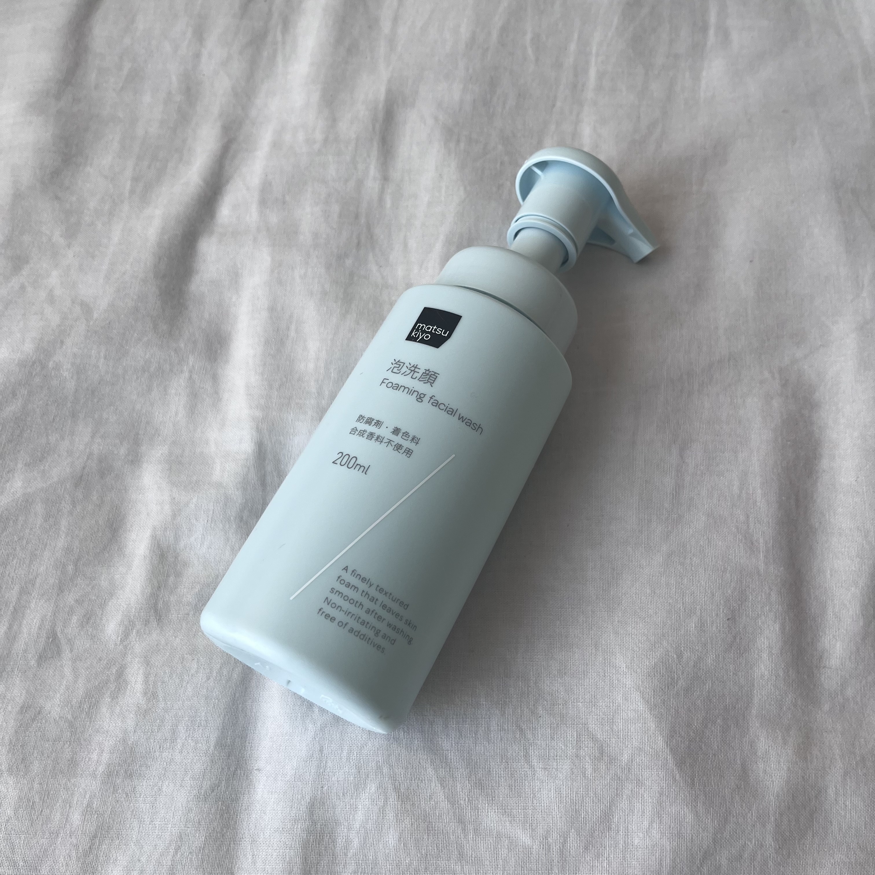 うるおい泡洗顔フォーム/matsukiyo/泡洗顔を使ったクチコミ（1枚目）