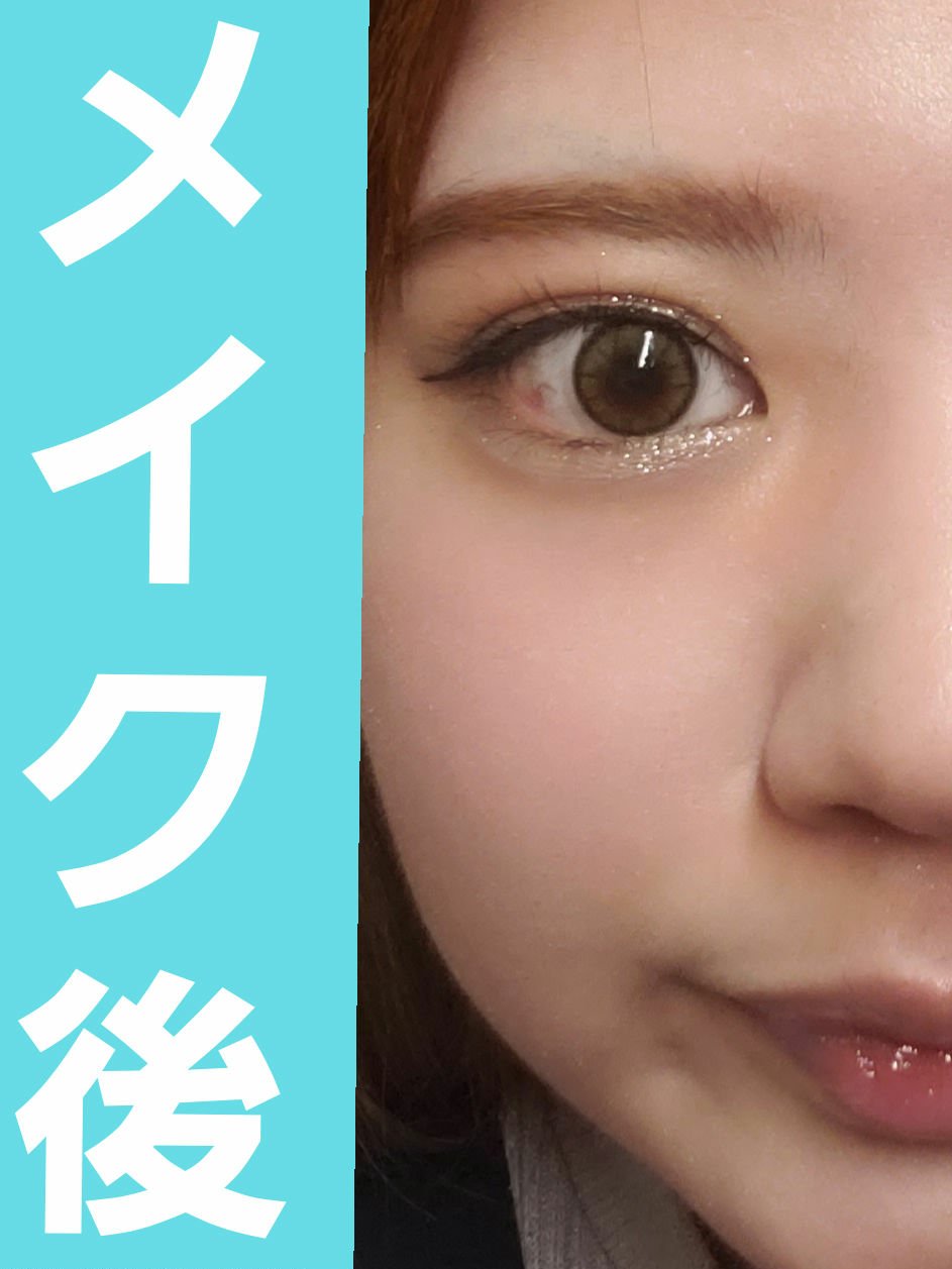 ストロベリーロココ アイシャドウパレット 03 ブラックカラントコールドブリュー/FlowerKnows/アイシャドウパレットを使ったクチコミ（3枚目）