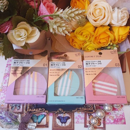 カバーステイWPファンデーションUV/コフレドール/パウダーファンデーションを使ったクチコミ(5枚目)