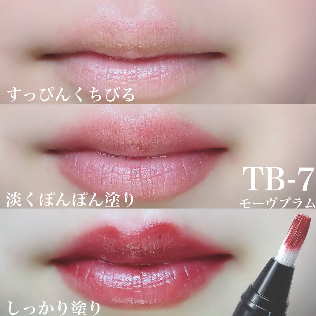 ラブ ライト ハイライター/Too Faced/パウダーハイライトを使ったクチコミ(4枚目)