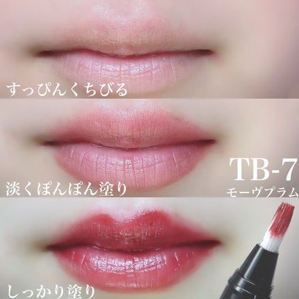 ラブ ライト ハイライター/Too Faced/パウダーハイライトを使ったクチコミ(4枚目)