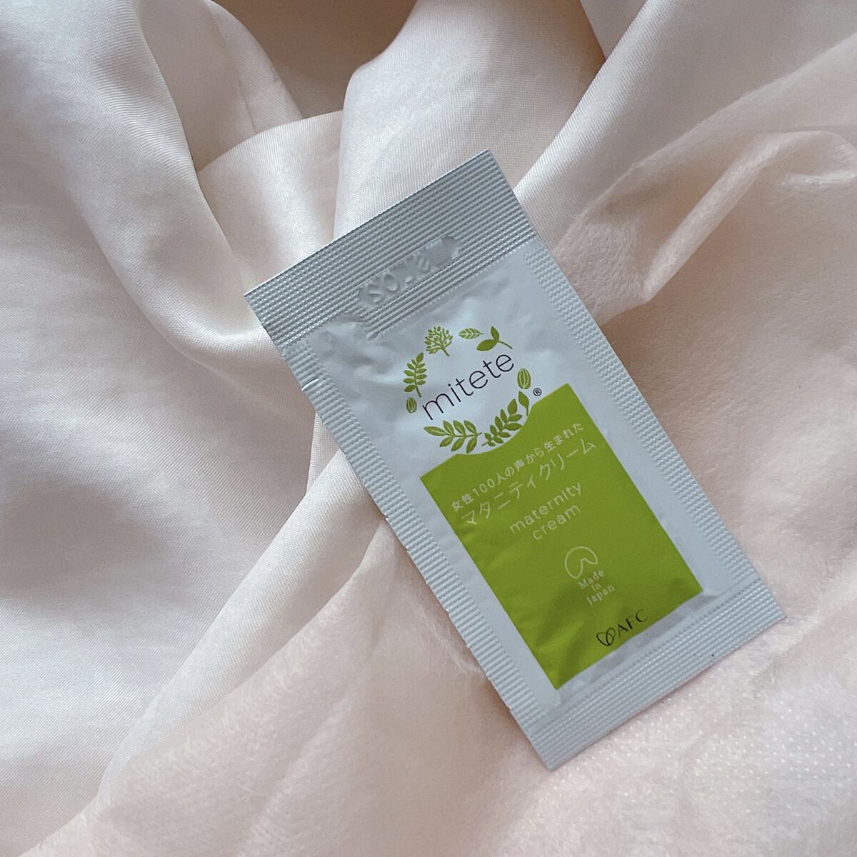 女性100人の声から生まれたマタニティクリーム/mitete/バストケア・ヒップケアを使ったクチコミ（1枚目）