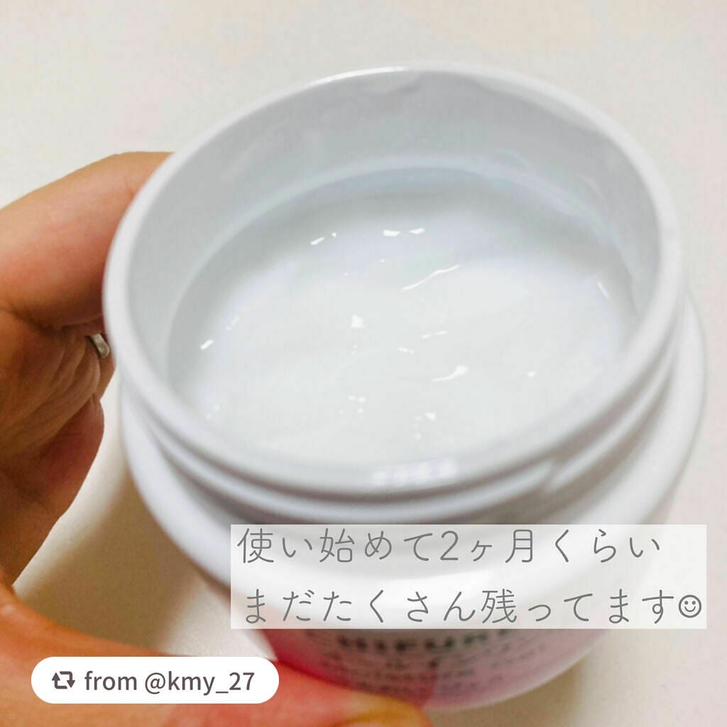 うるおい ジェル/ちふれ/オールインワン化粧品を使ったクチコミ(4枚目)