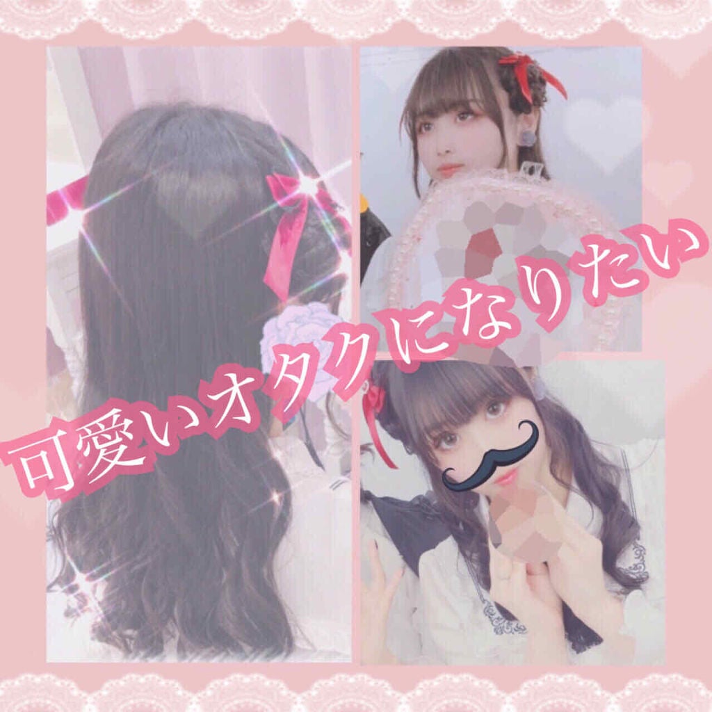 ステイオンバームルージュ/キャンメイク/口紅を使ったクチコミ(1枚目)