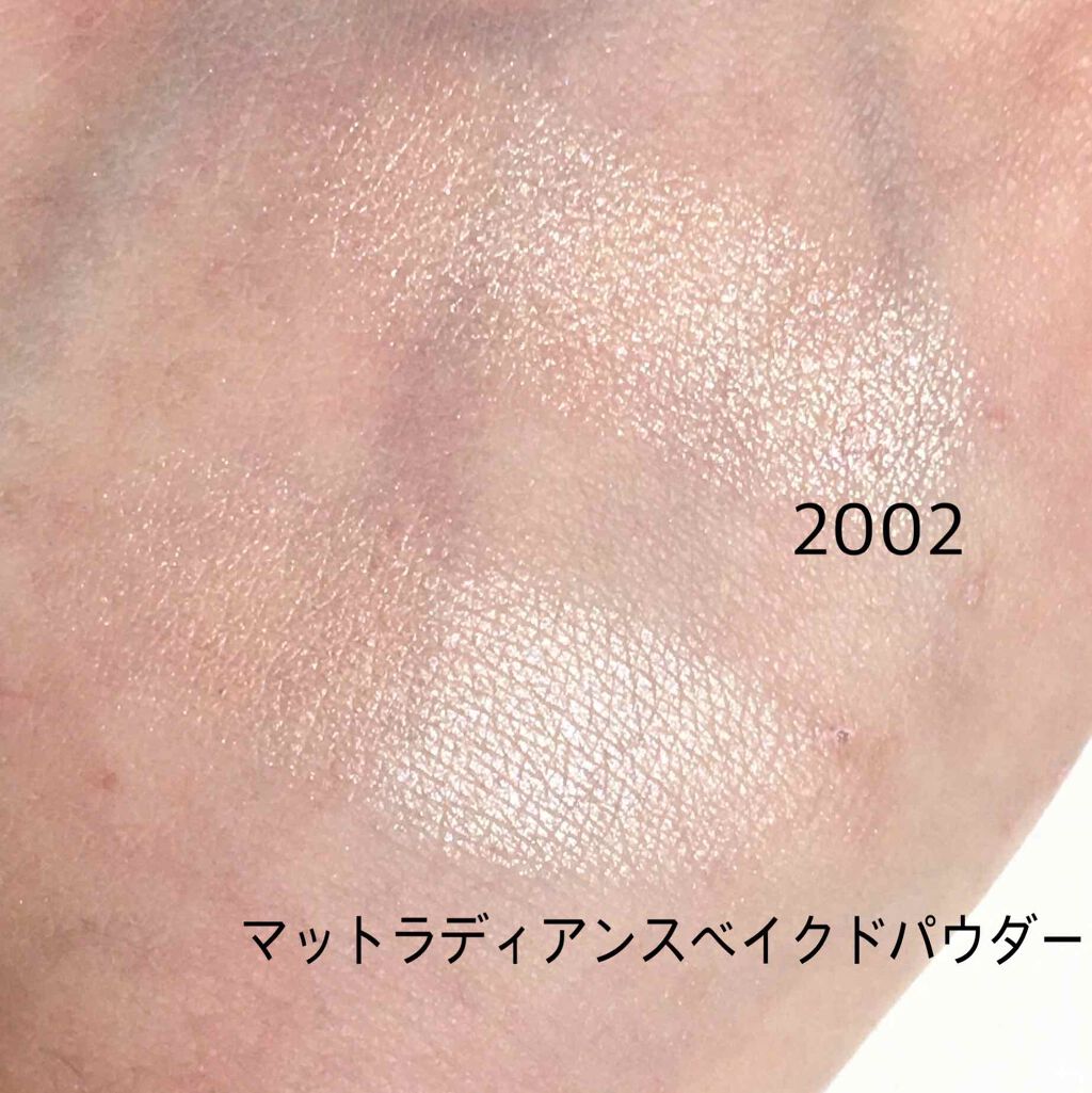マットラディアンス ベイクドパウダー ハイライト01/ローラ メルシエ/パウダーハイライトを使ったクチコミ(2枚目)