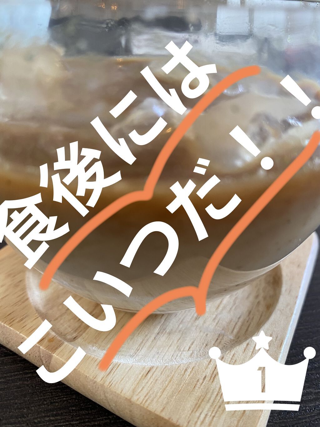 ネスカフェ ゴールドブレンド コク深め ボトルコーヒー/ネスカフェ/ドリンクを使ったクチコミ（1枚目）