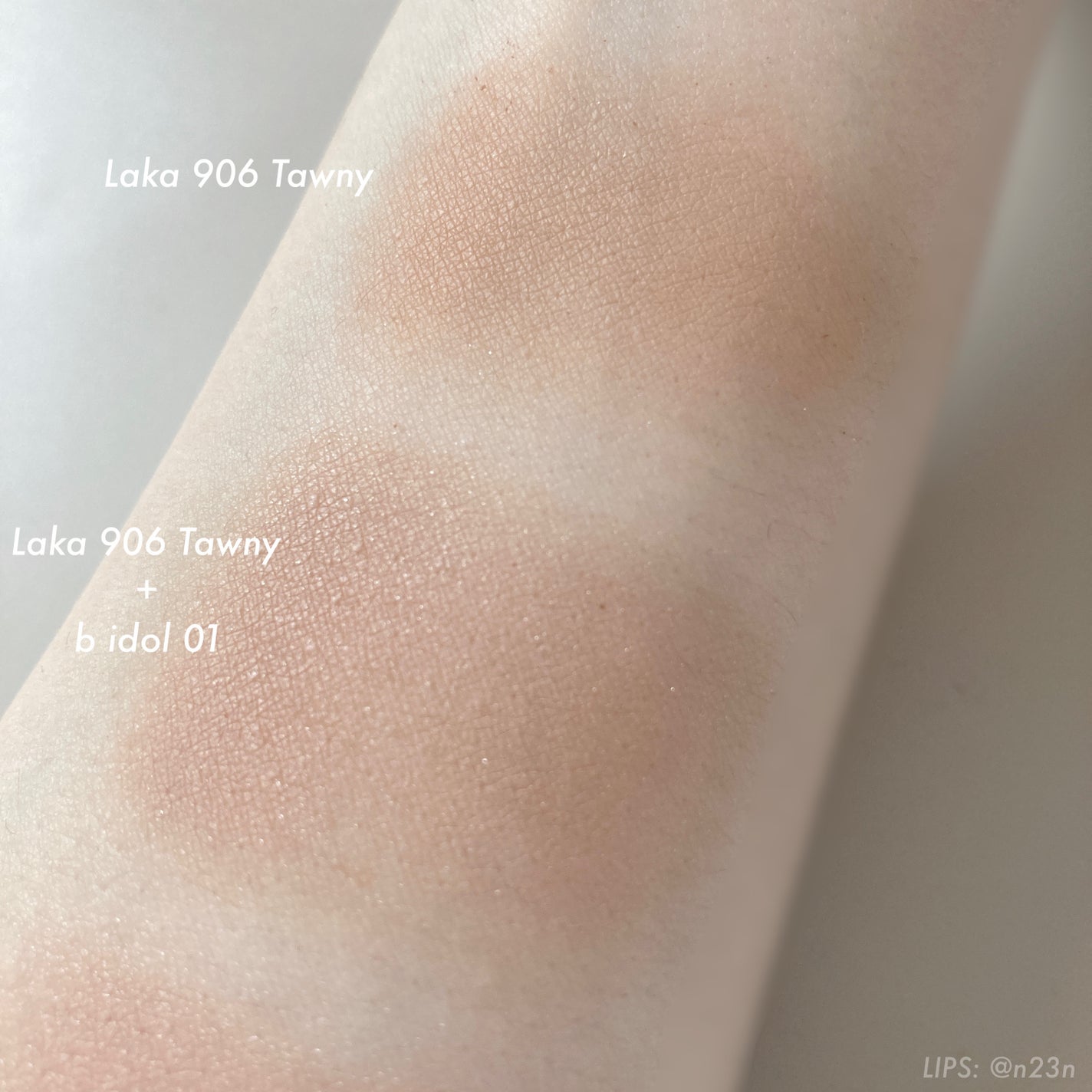 モノアイシャドウ/Laka/単色アイシャドウを使ったクチコミ(5枚目)