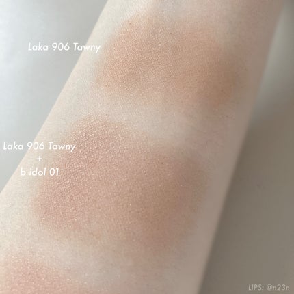 モノアイシャドウ/Laka/単色アイシャドウを使ったクチコミ(5枚目)