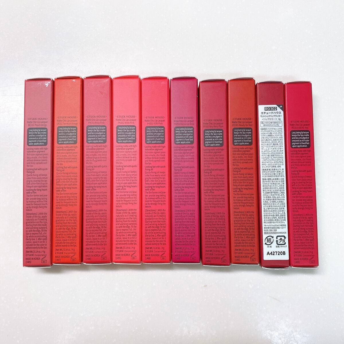 マットシックリップラッカー/ETUDE/口紅を使ったクチコミ(4枚目)