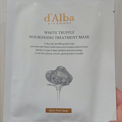 ホワイトトリュフナリシングトリートメントマスク/ダルバ/シートマスク・パックを使ったクチコミ(1枚目)