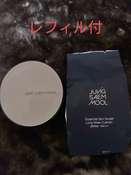 もめんどうふ on LIPS 「#初買いコスメ#本音レポ✼••┈┈••✼••┈┈••✼••┈┈..」(2枚目)