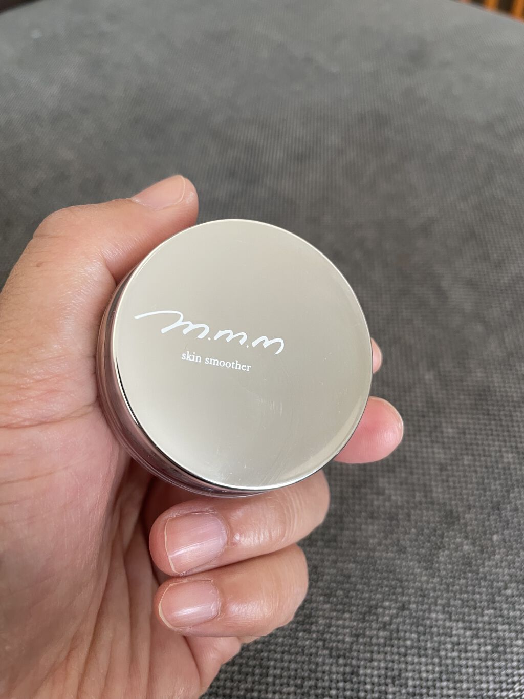 スキンスムーザー/m.m.m/化粧下地を使ったクチコミ（1枚目）