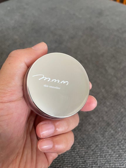 スキンスムーザー/m.m.m/化粧下地を使ったクチコミ(1枚目)