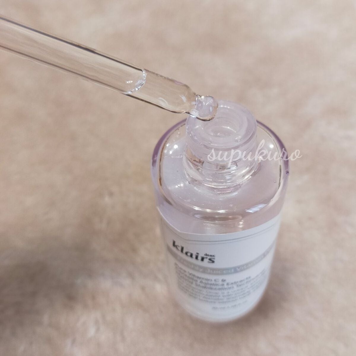 フレッシュリージュースドビタミンドロップ(35ml)/Klairs/美容液を使ったクチコミ(2枚目)