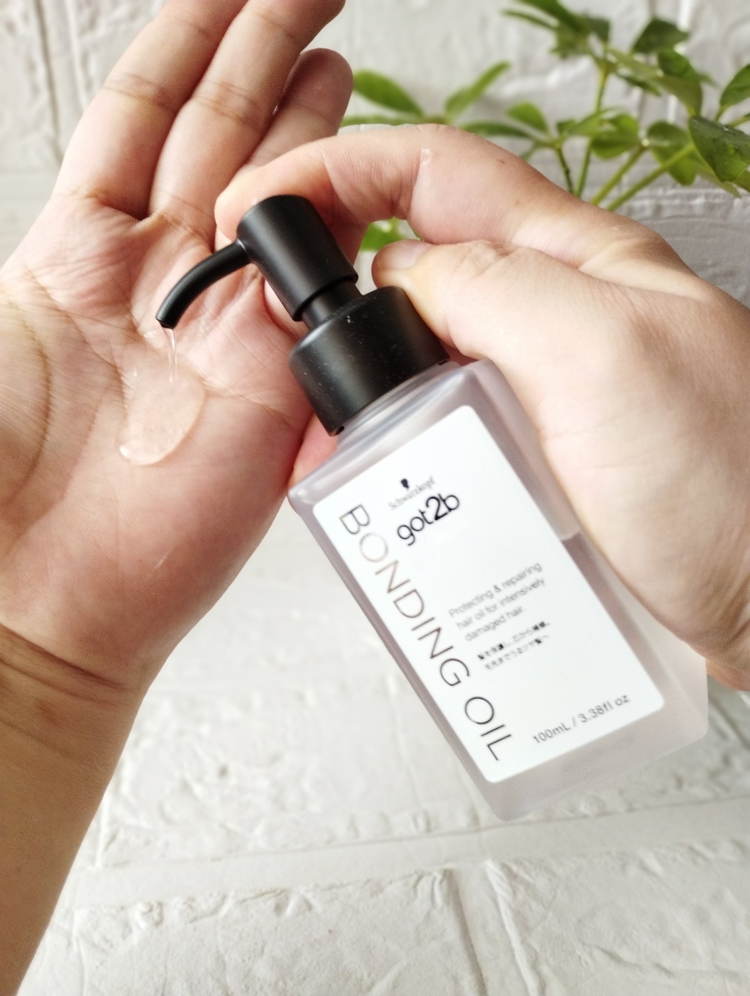 ボンディング・オイル/got2b/ヘアオイルを使ったクチコミ（2枚目）
