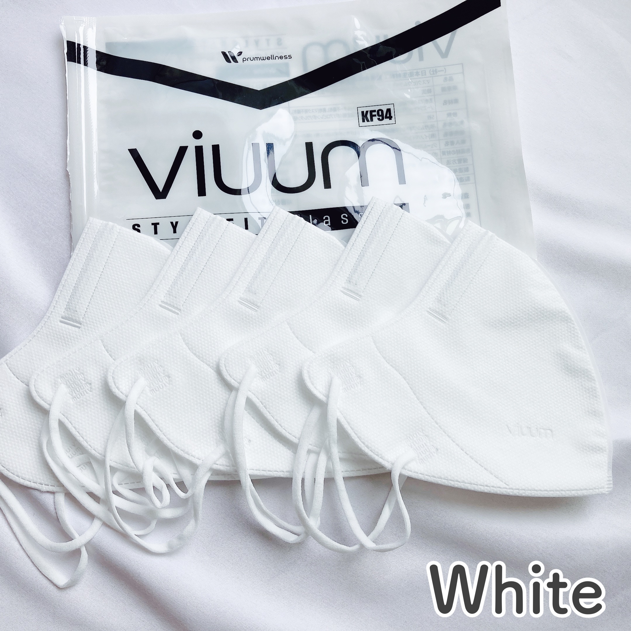 ビウムスタイフフィットクラシックカラーマスク/ViUMM/マスクを使ったクチコミ（2枚目）