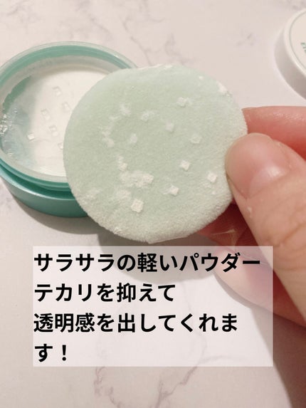 Zセバムドライングパウダー/ETUDE/フェイスパウダーを使ったクチコミ(5枚目)