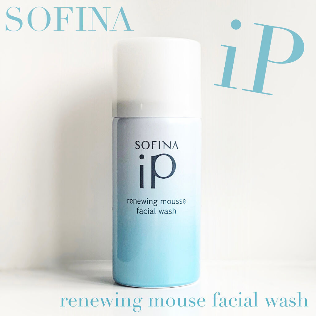 ソフィーナ iP リニュー ムース ウォッシュ/SOFINA iP/泡洗顔を使ったクチコミ（1枚目）