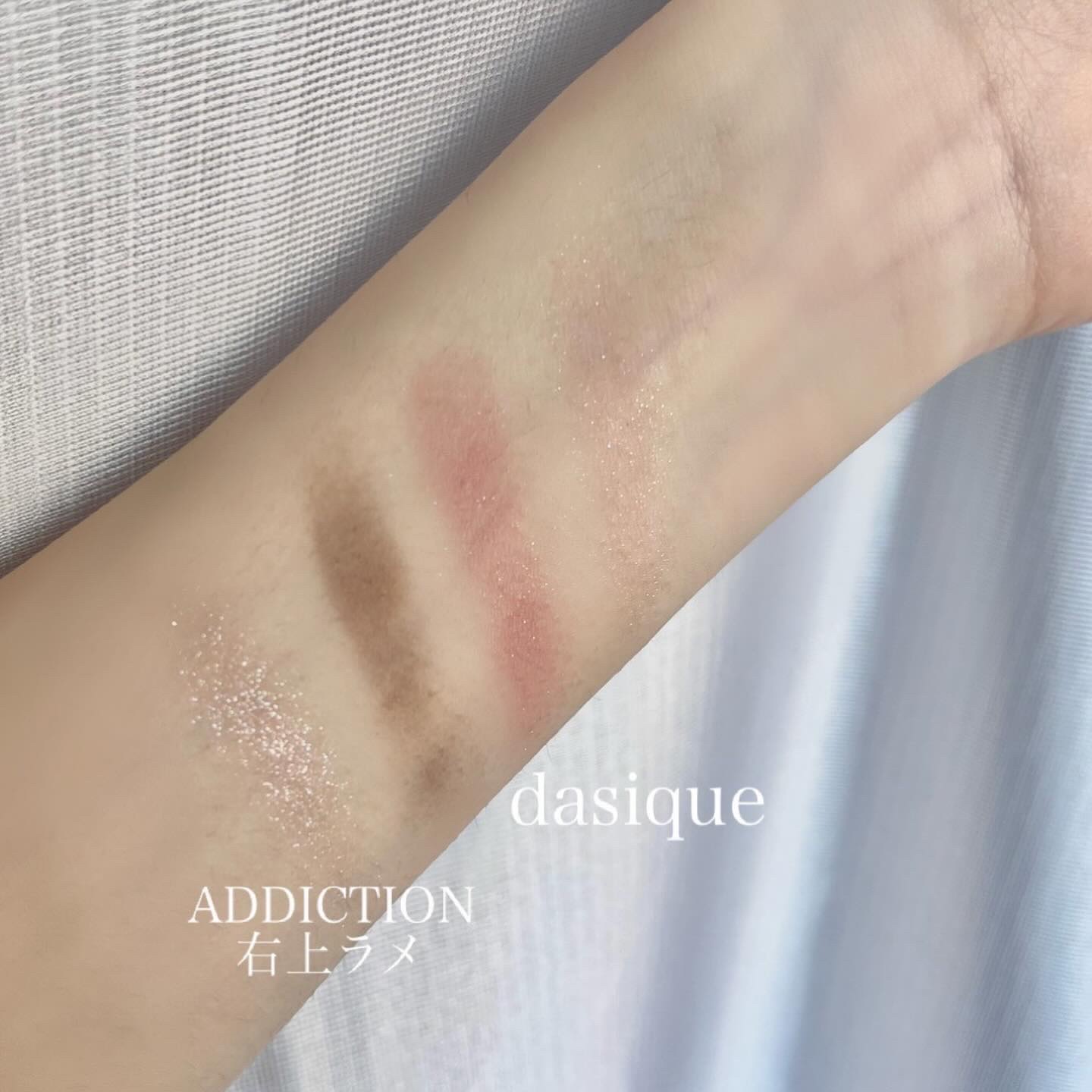 シャドウパレット/dasique/アイシャドウパレットを使ったクチコミ（3枚目）