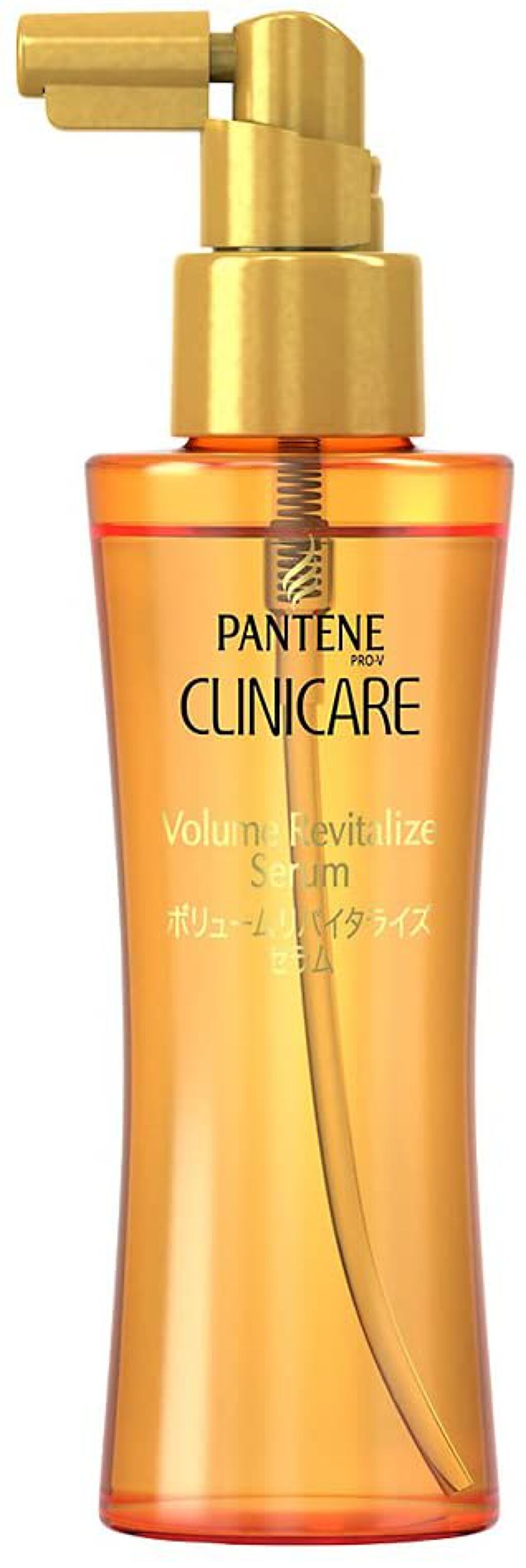 パンテーン クリニケア ボリューム リバイタライズ セラム