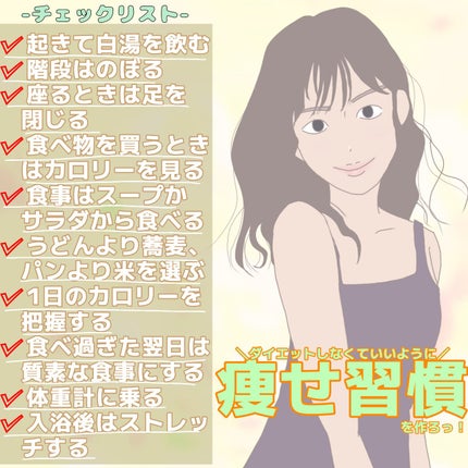 エッセンシャルオイル/ニールズヤード レメディーズ/アロマオイルを使ったクチコミ(1枚目)