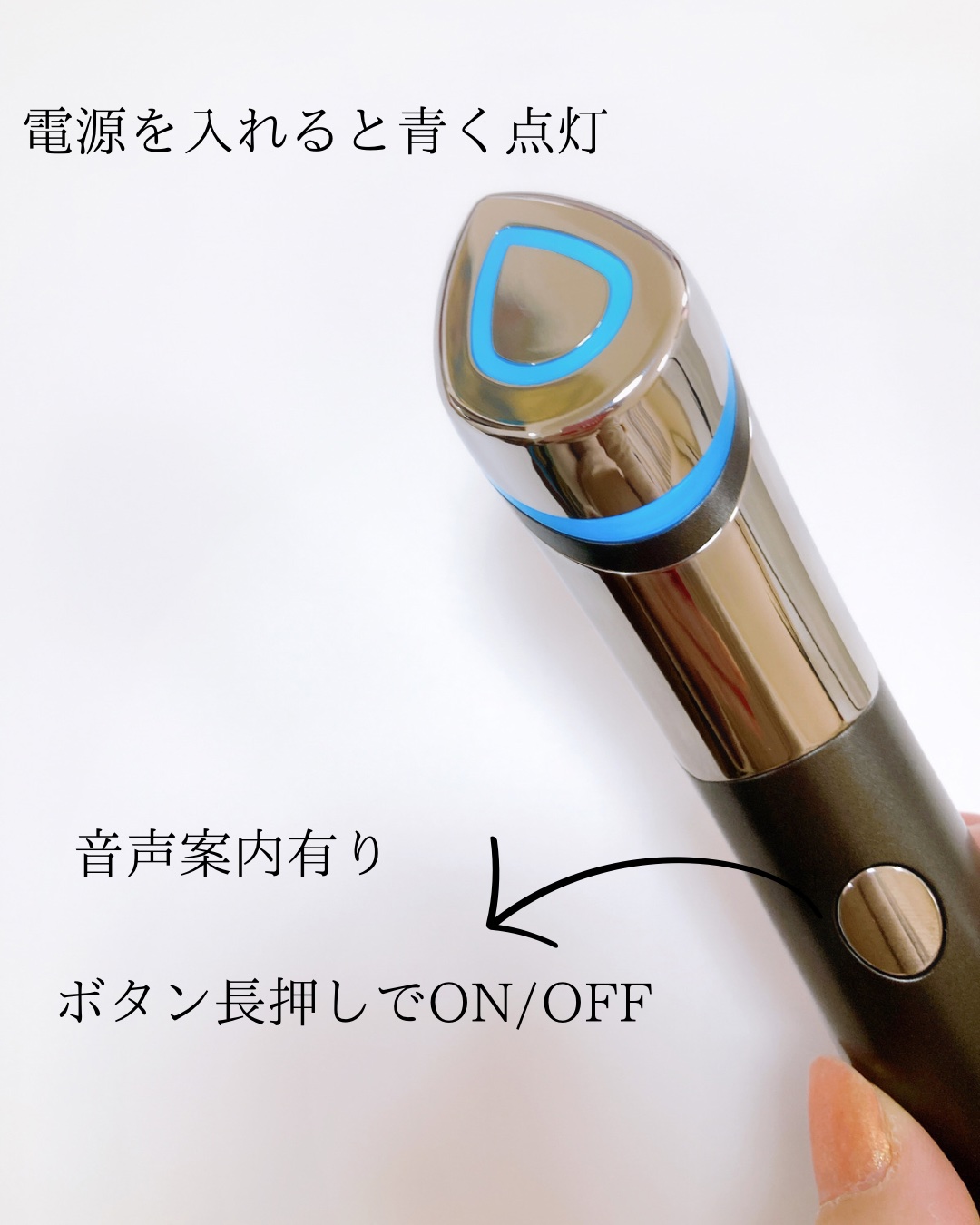 AGE-Rスキンブースターショット/MEDICUBE/美顔器・マッサージを使ったクチコミ（3枚目）