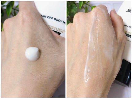 ウォッシュオフ ボディミルク/Mom’s Bath Recipe/ボディミルクを使ったクチコミ(4枚目)