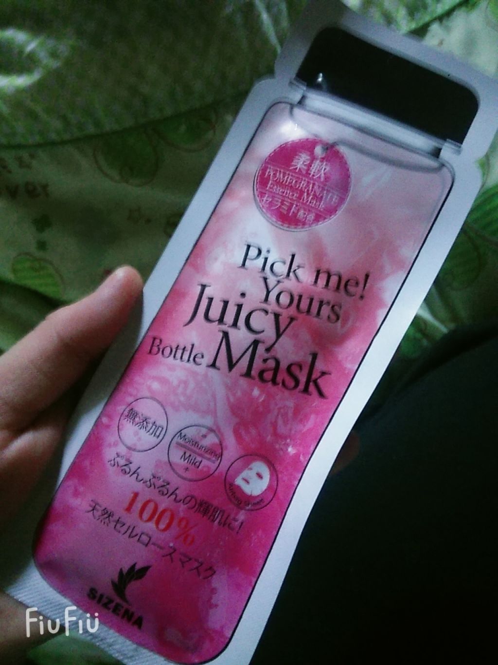 シゼナ ジューシーボトルマスク/Dermal/シートマスク・パックを使ったクチコミ（1枚目）