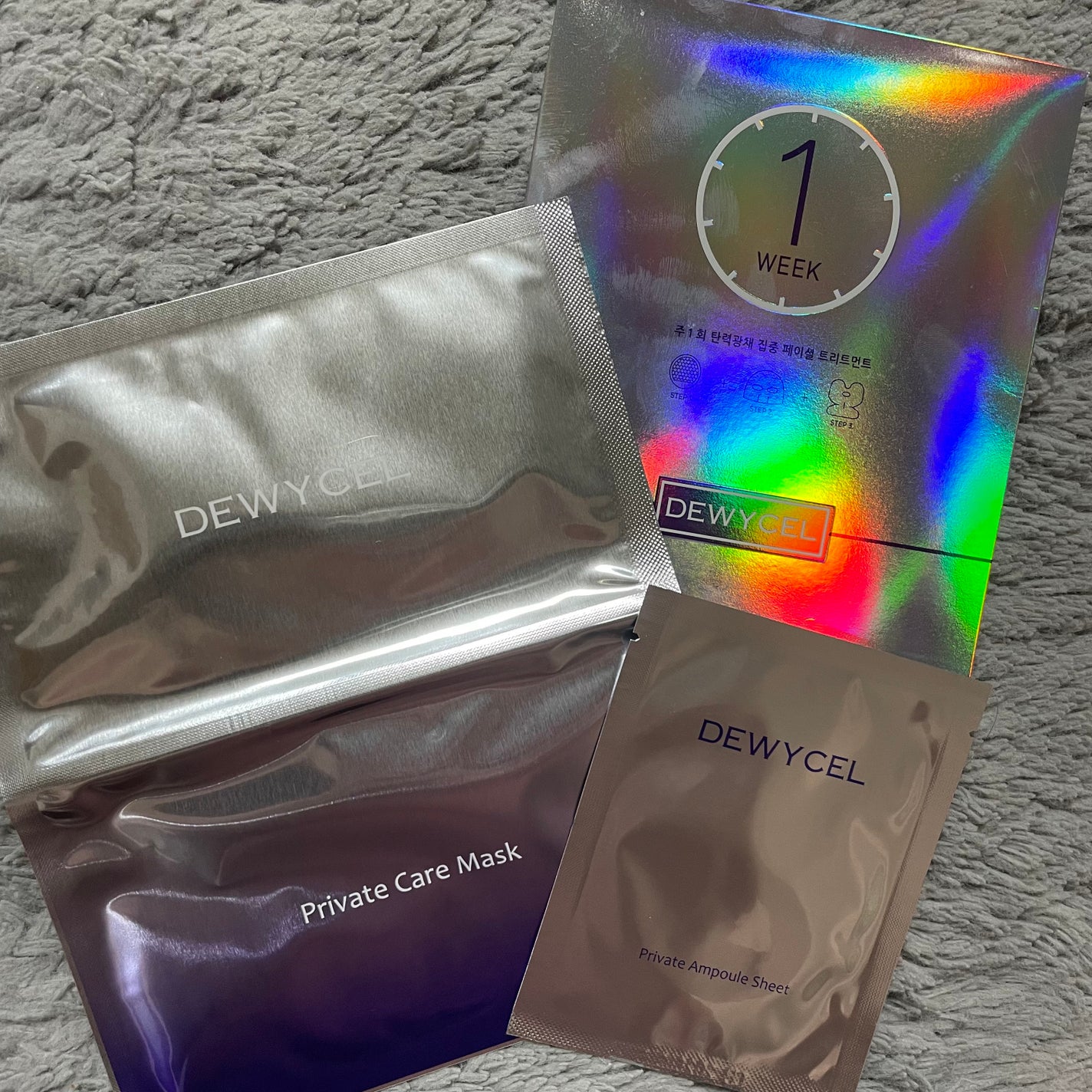 デュイセル プライベートケアマスク/DEWYCEL/シートマスク・パックを使ったクチコミ(1枚目)